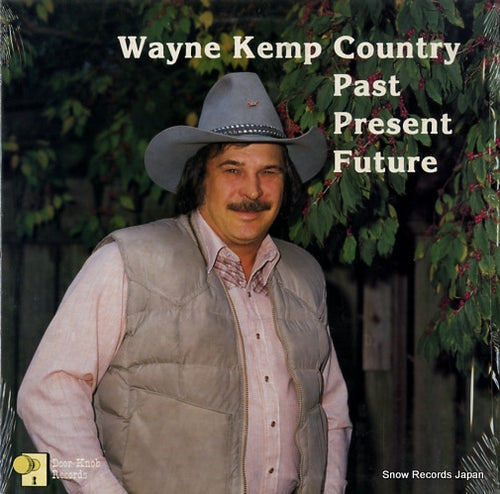 KEMP, WAYNE past present future DKD-M-001