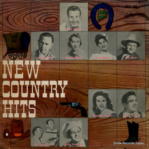 V/A new country hits OLP90
