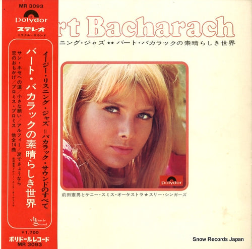 BACHARACH, BURT burt bachatach MR3093
