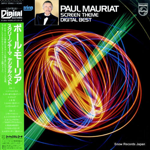 MAURIAT, PAUL screen theme digital best 28PP-51