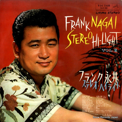 NAGAI, FRANK stereo hi-light vol.2 SJV-30