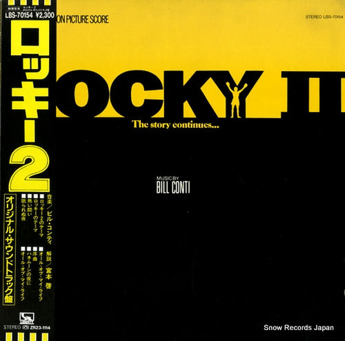CONTI, BILL rocky 2 LBS-70154