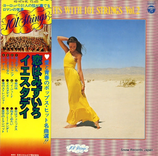 101 STRINGS the winderful world of popular vol.2 RQ-7515-ML