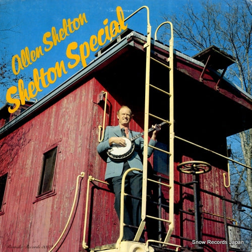 SHELTON, ALLEN shelton special ROUNDER0088