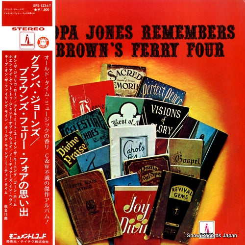 JONES, GRANDPA remembers the brown's ferry four UPS-1234-T