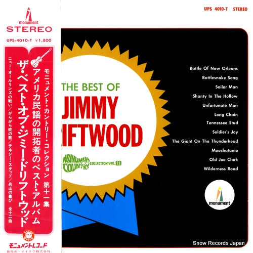 DRIFTWOOD, JIMMY the best of jimmy driftwood UPS-4010-T