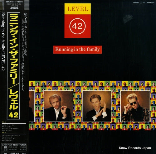 LEVEL 42 running in the family 28MM0562