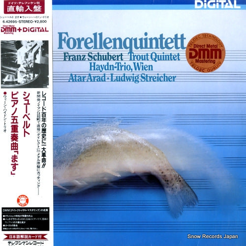 HAYDN TRIO, WIEN schubert; forellenquintett 6.42695