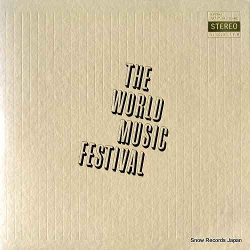 V/A the world music festival YS-1001