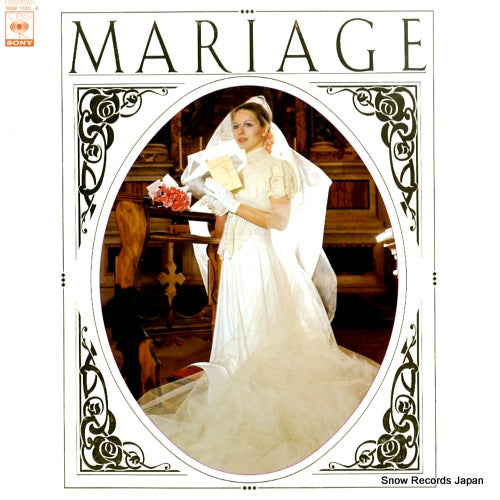 V/A mariage 38AP1185