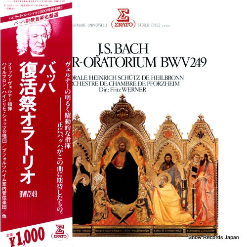 WERNER, FRITZ bach; oster-oratorium bwv249 E-1062