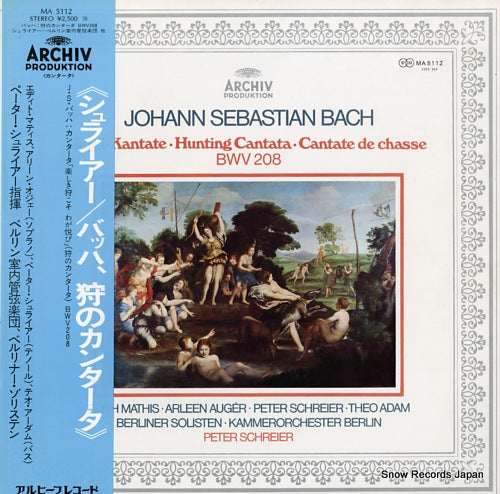 SCHREIER, PETER bach; hunting cantata MA5112