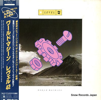 LEVEL 42 world machine 28MM0465