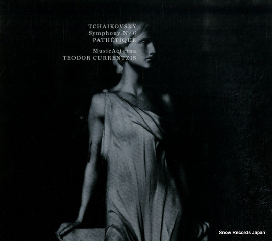 CURRENTZIS, TEODOR tchaikovsky; symphony no.6 pathetique 88985404352