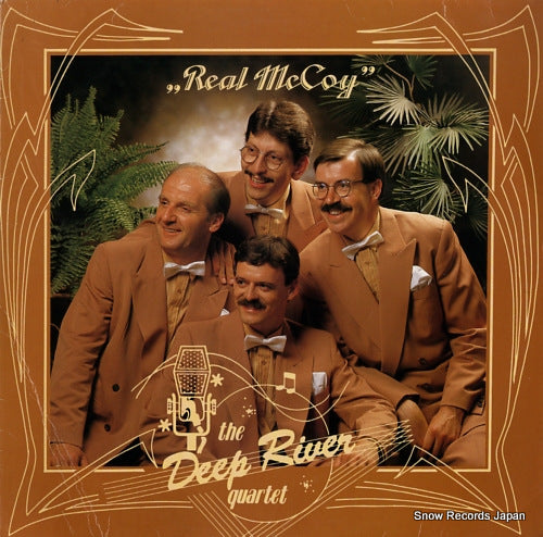 DEEP RIVER QUARTET, THE real mccoy SKY24010SL