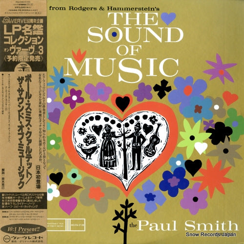 SMITH, PAUL the sound of music POJJ-1596