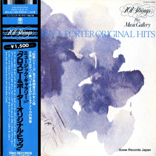 101 STRINGS crosby & porter original hits PA-8010