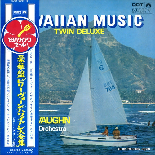 VAUGHN, BILLY hawaiian songs deluxe edition SJET-9097