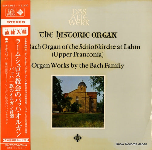 KRUMBACH, WILHELM the bach organ of the schlobkirche at lahm SAWT9551-B