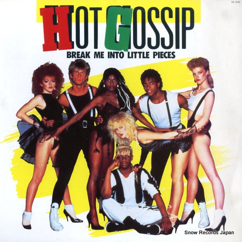 HOT GOSSIP break me into little pieces VIL-1010