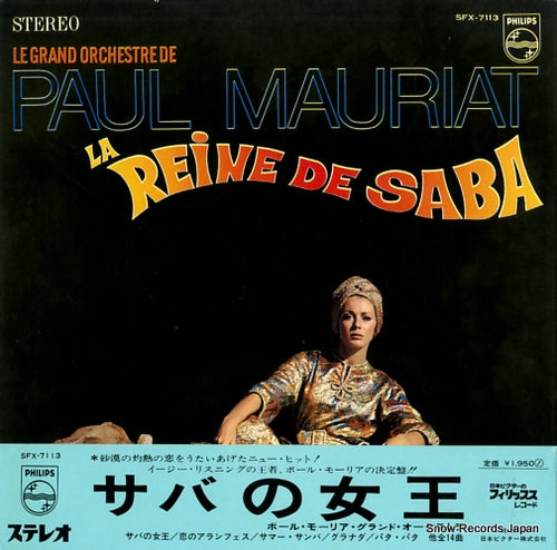 MAURIAT, PAUL la reine de saba SFX-7113