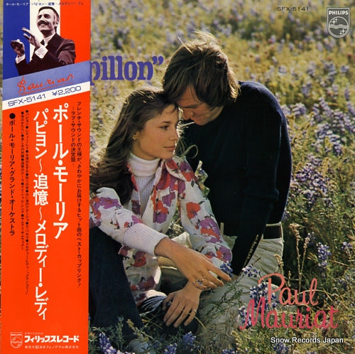 MOURIAT, PAUL papillon SFX-5141