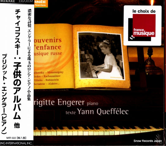 ENGERER, BRIGITTE souvenirs d'enfance MIR022