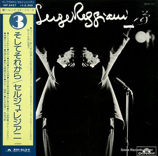 REGGIANI, SERGE reggiani, serge MP2427