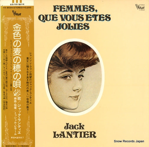 LANTIER, JACK femmes, que vous etes jolies YX-8024