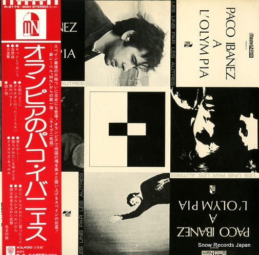 IBANEZ, PACO paco ibanez a l'olympia P-5179H