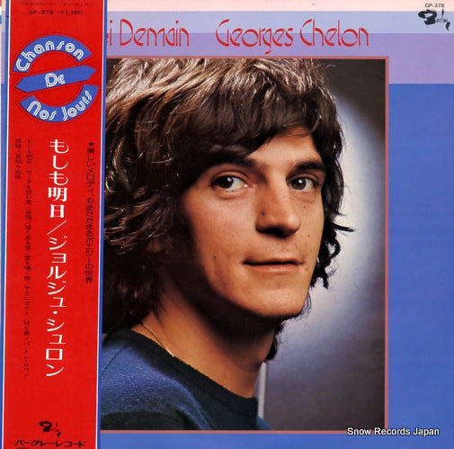 CHELON, GEORGES si demain GP-378