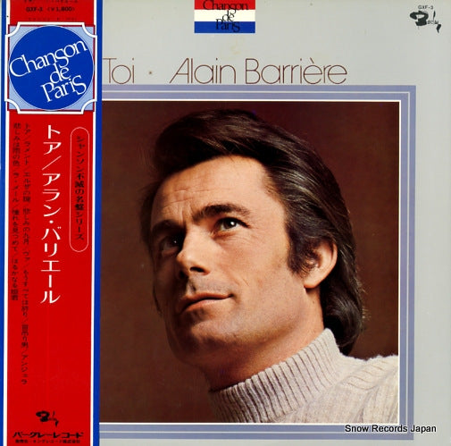 BARRIERE, ALAIN toi GXF-3