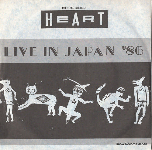 HEART live in japan '86 BRP-1014