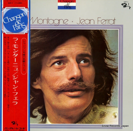 FERRAT, JEAN la montagne GXF-7