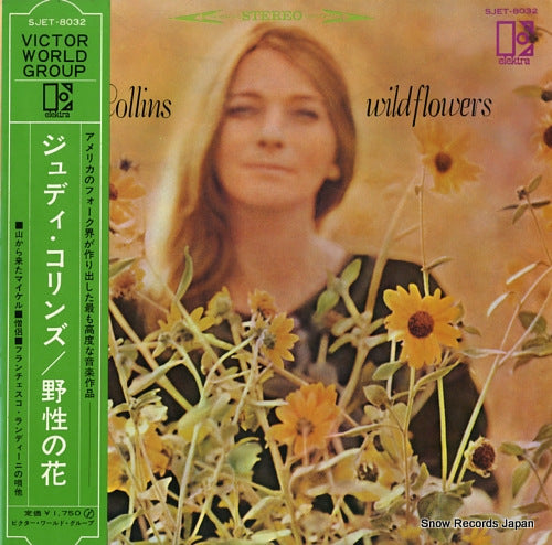 COLLINS, JUDY wildflowers SJET-8032