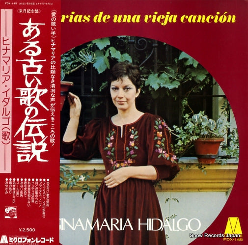HIDALGO, GINAMARIA memorias de una vieja cancion FDX-145