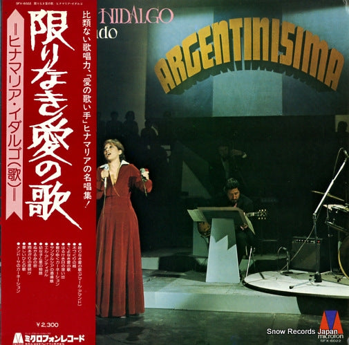 HIDALGO, GINAMARIA amar amando SFX-6022