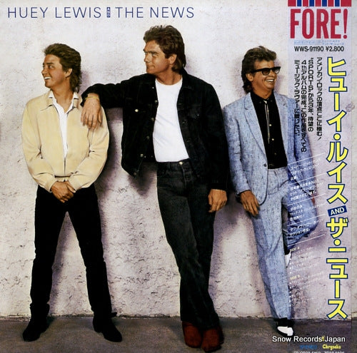 LEWIS, HUEY, AND THE NEWS fore WWS-91190