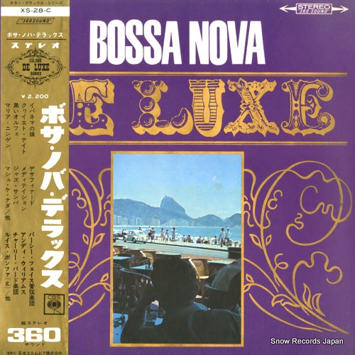V/A bossa nova de luxe XS-28-C