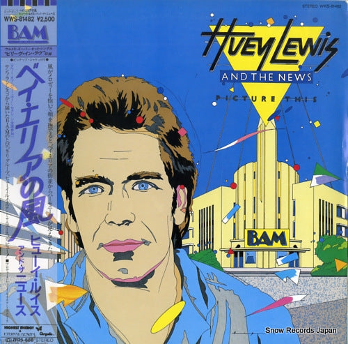 LEWIS, HUEY, AND THE NEWS picture this WWS-81482