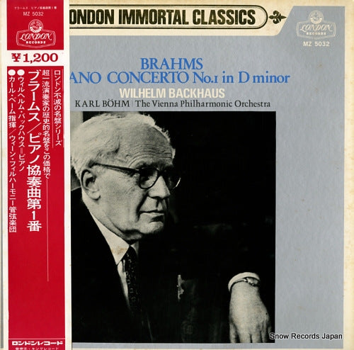 BACKHAUS, WILHELM brahms; piano concerto no.1 in d minor MZ5032