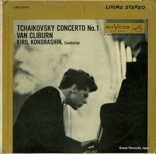 CLIBURN, VAN tchaikovsky; concerto no.1 LSC-2252