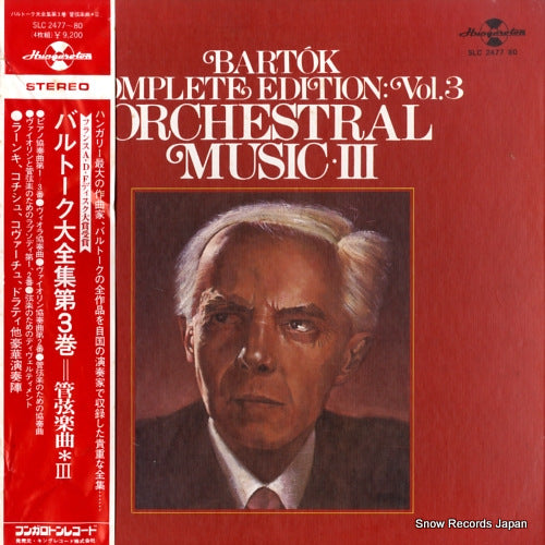 V/A bartok; complete edition vol.3 orchestral music 3 SLC2477