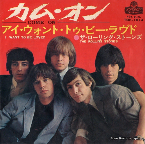 ROLLING STONES, THE come on TOP-1014