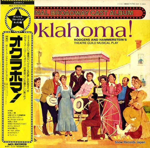 RODGERS, RICHARD oklahoma! MCA-7170