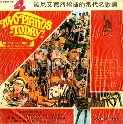 ALDRICH, RONNIE two pianos today! LW397