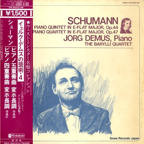 DEMUS, JORG schumann; piano quintet / piano quartet OW-8050-AW