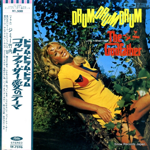 TAKEUCHI, JIMMY drum drum drum / love theme from the godfather TP-7596