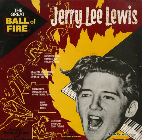 LEWIS, JERRY LEE the great ball of fire SUNLP1043