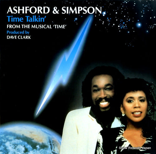 ASHFORD AND SIMPSON time talkin' 12EMI5555